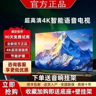 WangK TV 55-inci 65-inci Smart WIFI Flat Screen Network TV untuk Warga Emas 56 Istimewa