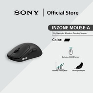 Sony INZONE Mouse-A Wireless Gaming Mouse | Ultra-lightweight | 3950IZ Sensor | 8000Hz Polling Rate 