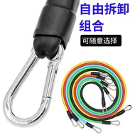 Meining Fitness Carabiner Set Resistance Rope Rope Tension Sports 11 Set Belt Fitness Body Tensioner