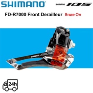 Shimano 105 FD R7000 Front Derailleur 2x11 Speed Rode Bike Braze On Bicycle Accessories