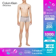 CALVIN KLEIN กางเกงในชาย Tonal Logo Micro ทรง Low Rise Trunk รุ่น NB4055 OQ9 - สีเทาอ่อน