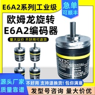 Pengekod Omron E6A2-CW5C-CW3C-CW3E Inkremental Rotary Photoelectric-CWZ5C-CS5C-CS3C