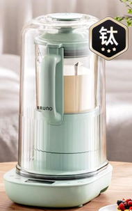 BRUNO - 自動投料破壁機 pro 薄荷綠色 (平行進口貨)