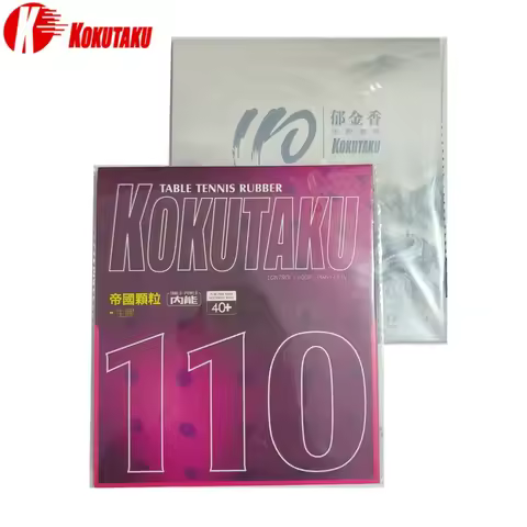 KOKUTAKU Medium Pips Out Rubber with Sponge TUPLE 110 Shengjiao / Medium Pimples Out Rubber OX for T