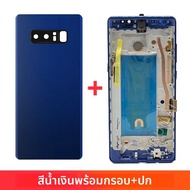 TFT คุณภาพหมายเหตุ 8 หน้าจอเปลี่ยนสําหรับ Samsung Note8 N950FD N950U N950F N950W จอแสดงผล Lcd หน้าจอ
