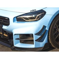 BMW G87 M2 V Canard Dry Carbon B1543