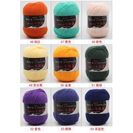 Milk Cotton 3 Ply Colour No.51-54 Benang Kait 3 Ply Knitting Yarn Milk Cotton Crockhet Yarn Good Qua