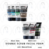 Biore Men Double Scrub Facial Foam / MEN' s Biore Pemcuci Muka 100g