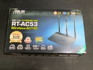 華碩ASUS RT-AC53 AC750 雙頻 Gigabit 無線路由器