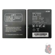 適用於DC013 DC014適用於努比亞WD670 H15418 海爾MIFI移動隨身WiFi電池