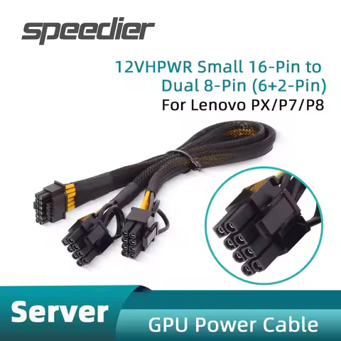 40CM Server Power Cable for Lenovo PX/P7/P8 12V HPWR To GPU Graphic Card Power Supply for 4090 A100 