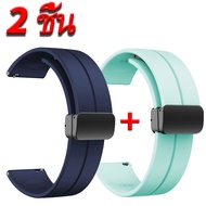 2ชิ้น สายนาฬิกาข้อมือ หัวเข็มขัดแม่เหล็ก PH Life HR5 สายนาฬิกาข้อมือซิลิโคน PH Life HR 4 Pro 3 2 สาย