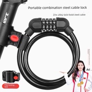 bicycle lock bicycle accessories Suitable for Giant XTC860 Bicycle Lock Escape1/tcr adv3 Special Cod