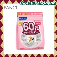 [Direct from Japan] FANCL Supplement for Women in Their 60s — 15–30 Days (30 Packs), Individually Pa