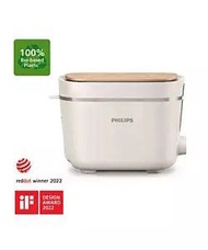 Brand new PHILIPS HD2640/11 Eco Conscious Edition 5000 Series Toaster 多士爐