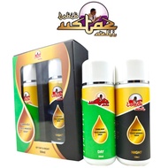 TOBIB USTAZ AZLI TRACE MINERAL DROP SET DAY & NIGHT 50ml