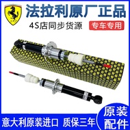 Front And Rear Shock Absorbers for Ferrari F360 488 F12 F430 F458 612 California 599 Car Suspension 