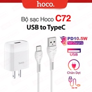 PD10.5W Hoco C72 USB to Type-C charger for 15/16/17/Android, 1m long, flat feet