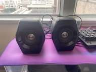 Edifier G2000 Gaming Speakers