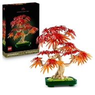 [LEGO LEGO] Flower Series 10348 Japanese Red Maple Bonsai Tree (Tree)