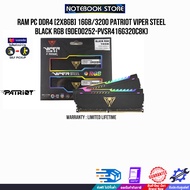 RAM PC DDR4 [2x8GB] 16GB/3200 PATRIOT VIPER STEEL BLACK RGB (9DE00252-PVSR416G320C8K)/Warranty Lifetime