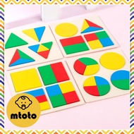 MTOTO (Type 2) Geometric Wooden Block Matching Panels Educational Toys