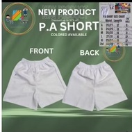 1PC Kids P.E. White Shorts with Garterized Waist for Easy Fit
