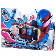 Bandai Kamen Rider Build Driver / Masked Rider Build Henshin Belt DX Build Driver & Rabbit Tank Full
