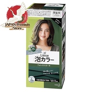 【Direct from JAPAN】
Kao Liese Foam Hair Color Forest Khaki 1 piece (x 1) 【Quasi-Drug】