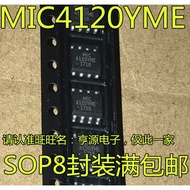 Chip 4120YME MIC4120YME MIC4120 IC SOP-8