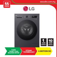 【 DELIVERY BY SELLER 】 LG  FB1209R5M 9KG WASHING | 5.0KG DRYER AI DIRECT DRIVE TURBO WASHING 360 STE