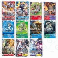 [Reprint] Digimon JP TCG AD01 Advanced Booster Digimon Generation AD01 Reprint Single Promo Foil