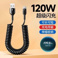 6A Super Fast Charging Spring Data Cable Car Charging Cable Motorcycle Retractable Storage Dual type
