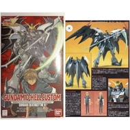 老模 1/100 D-Hell Custom 地獄死神 Deathscythe Bandai 初代 舊版 HG TV版 EW Gundam 高達 新機動戰記W FG
🚫不即日出貨⚠️留意指定時地/付$