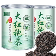 【AA特级大红袍】乌龙茶2025大红袍茶叶武夷浓香型精美罐装礼袋装20260414【AA Premium Da Hong Pao】Oolong Tea 2025 Da Hong Pao Tea Lea