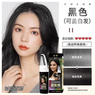 Hair Dyeing Comb Easy to Get Started One Comb Non-Stick Scalp Household Hair Dyeing Multi-Color Hair