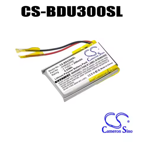 Cameron Sino Battery 3.7V/250mAh AHB502030 for Bosch Intuvia Display,Performance Line CX,BDU3XX