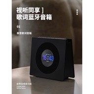 Seguo X26 Suspended Lyrics Audio Record Player Creative Bluetooth Speaker Small New Style Birthday G
