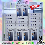 Clearance มือถือ Y200 5G Snap 4 Gen 2 | Y100 5G Snap 4 Gen 2 ทนน้ำทนฝุ่น ชาร์จไว แบต 5000 mAh by Six