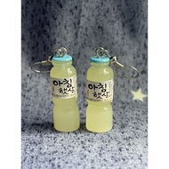 Sikhye bottle earrings | Handmade Korean earrings