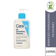 CERAVE SA SMOOTHING CLEANSER 236ML