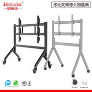 Herringbone TV Mobile Stand55-1201-inch Display Screen Floor-standing Mobile Cart R10/R12TV Stand