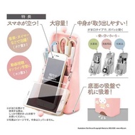 AirPita Miffy 米菲兔站立式吸盤筆袋
