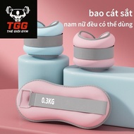 TGG Wrist Weights Leg Weights Gym Bag Smooth Iron Powder Material Gym Yoga At Home