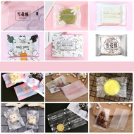 1pcs Plastic bag Machine Sealing Bags Biscuit Bread Bag Candy Plastic Bag Flower Tea Bag Packaging Gift