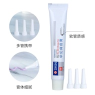 4 Huatuo Hemorrhoids Cream#4支华佗痔疮膏0413666