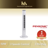 Pensonic 36" Tower Fan PTW181