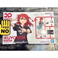 Bandai 30MP Kita Ikuyo, Lonely Rock, End of Band, 30ms Model Kit
