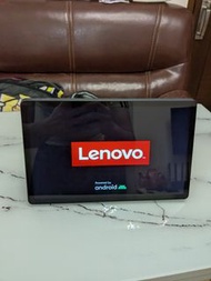 Lenovo P11 plus