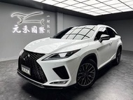 可回原廠 2019/20 Lexus RX300 F-Sport『小李經理』元禾國際車業/特價中/一鍵就到